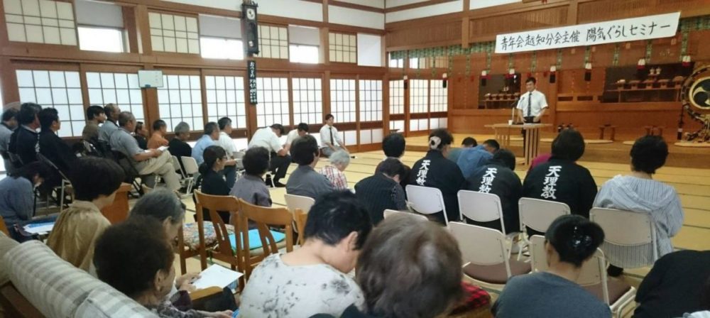 【初参拝特集vol.4】越知分会