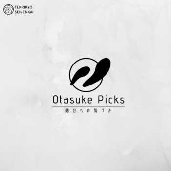 OtasukePicks｜徳分への気づき