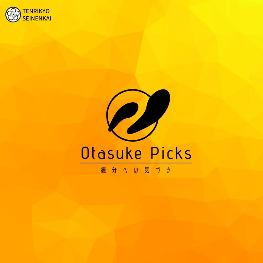 OtasukePicks｜徳分への気づき 2nd