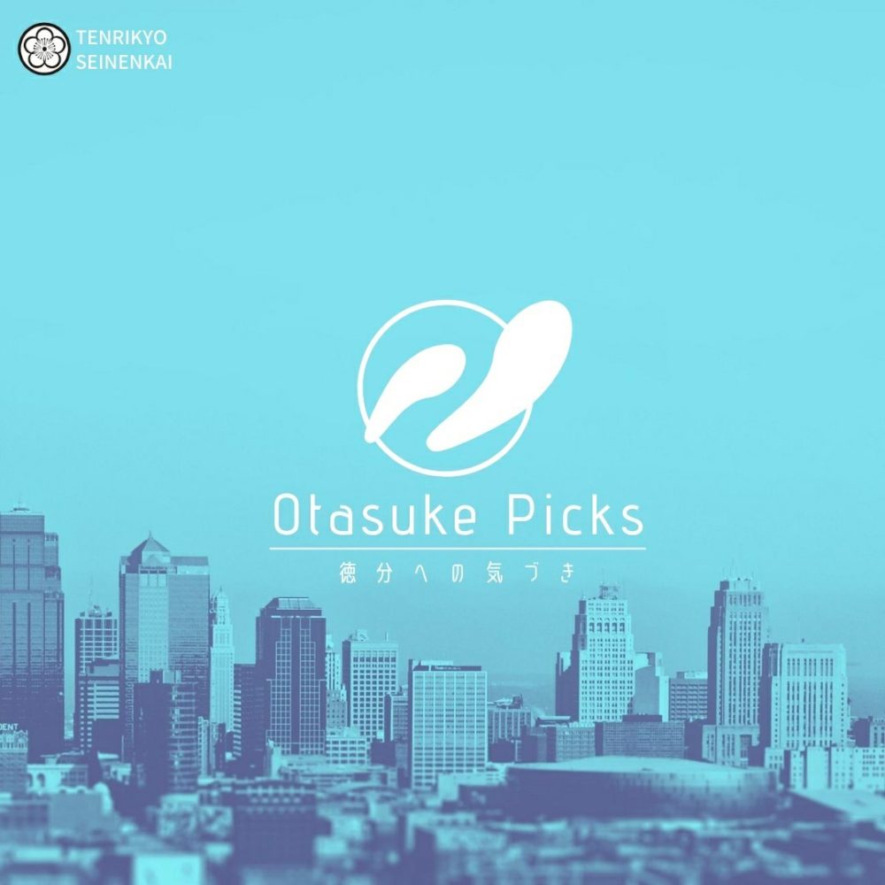 OtasukePicks-5th 申し込み受付中!!
