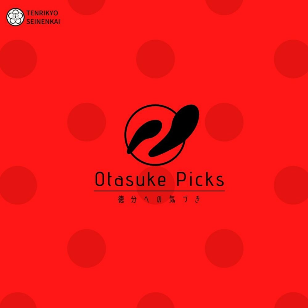 OtasukePicks-6th 申し込み開始!!