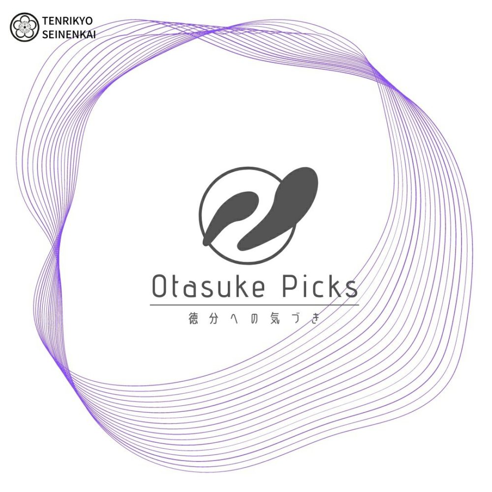 OtasukePicks-7th 申し込み開始!!