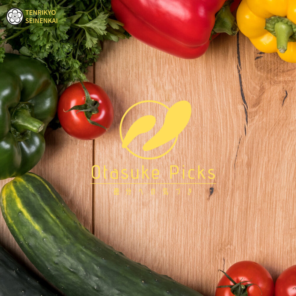 OtasukePicks 2nd season始動！1st　pick「5人の子育てをするママが楽しくおたすけする話と原動力　」