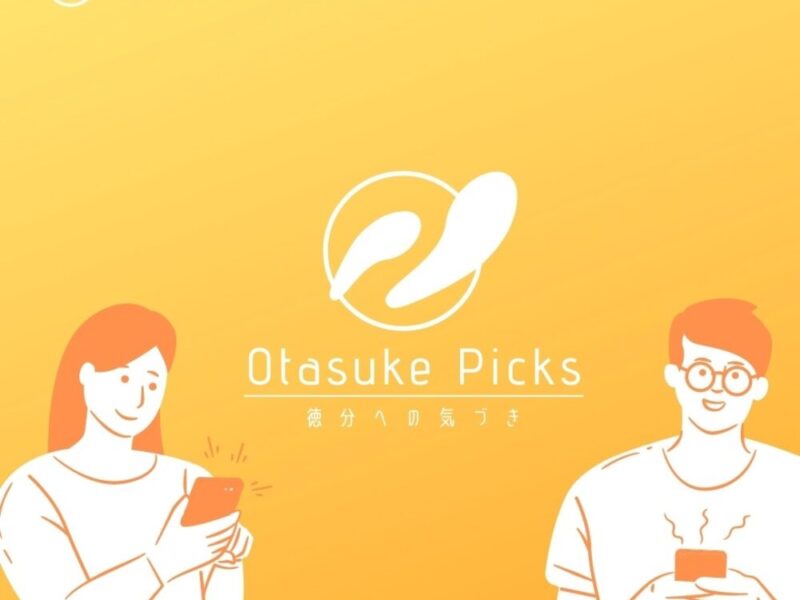 大好評おたすけセミナーの新シーズン始動！！3rd season 1st pick 困っている人が教会に駆け込んでくる話