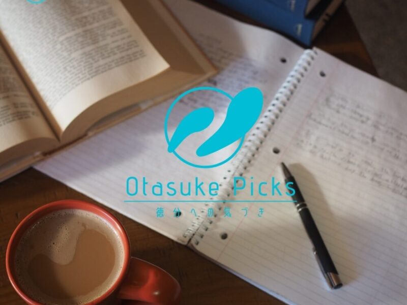 大好評おたすけセミナー！3rd season 2nd pick ”ほこりまみれの信仰者”が語る教理勉強がおもしろくなる話